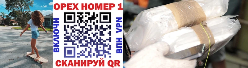 Cocaine Перу  omg рабочий сайт  Константиновск 