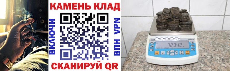 Гашиш убойный  магазин продажи наркотиков  mega вход  Константиновск 