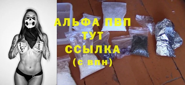 гашиш Балахна