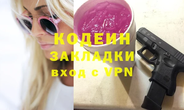 mix Аркадак