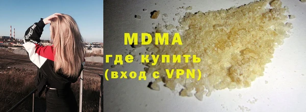 mix Аркадак