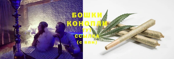 синтетический гашиш Армянск