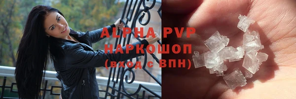 mix Аркадак