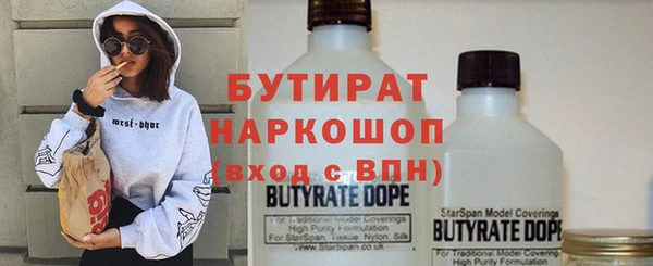 не бодяженный Арсеньев