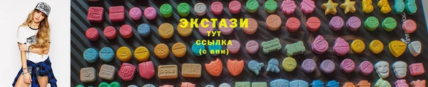 мефедрон мука Алексеевка