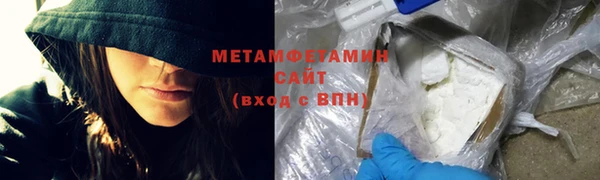 гашиш Балахна