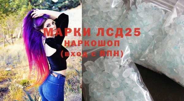 mix Аркадак