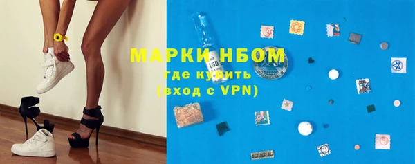 мефедрон мука Баксан