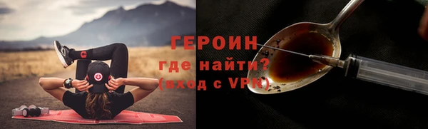 не бодяженный Арсеньев