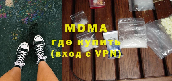 mix Аркадак