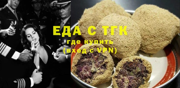 гашиш Балахна