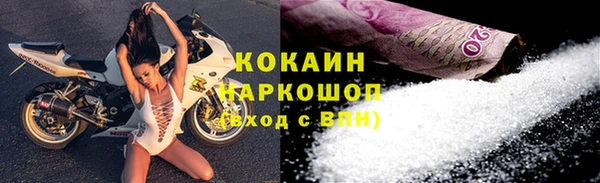 не бодяженный Арсеньев