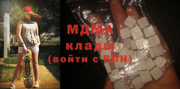 мефедрон мука Баксан