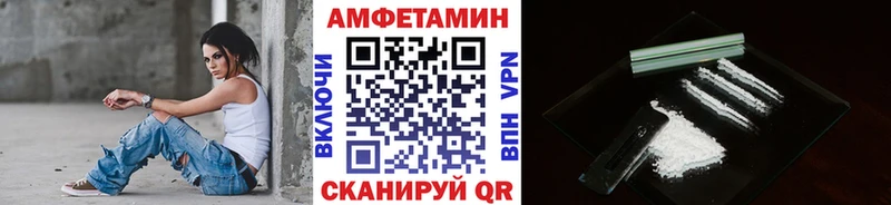 Первитин винт  купить наркотики цена  Константиновск 
