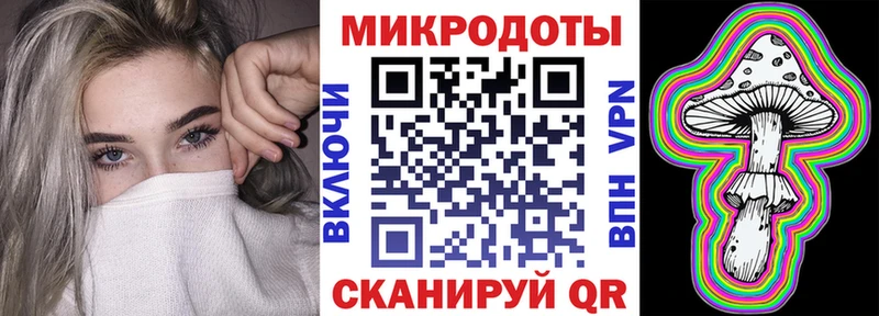 как найти наркотики  Константиновск  Псилоцибиновые грибы мухоморы 